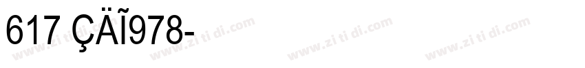 617 CAI978字体转换